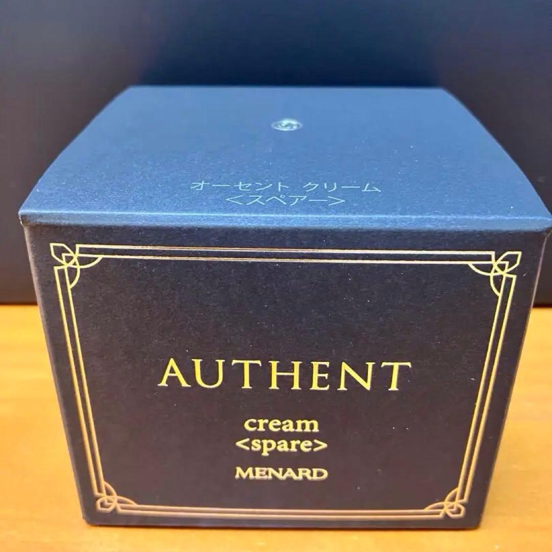 メナード　オーセントクリーム　スペア50g 楽天市場】メナード オーセント クリーム（容器付） 50g