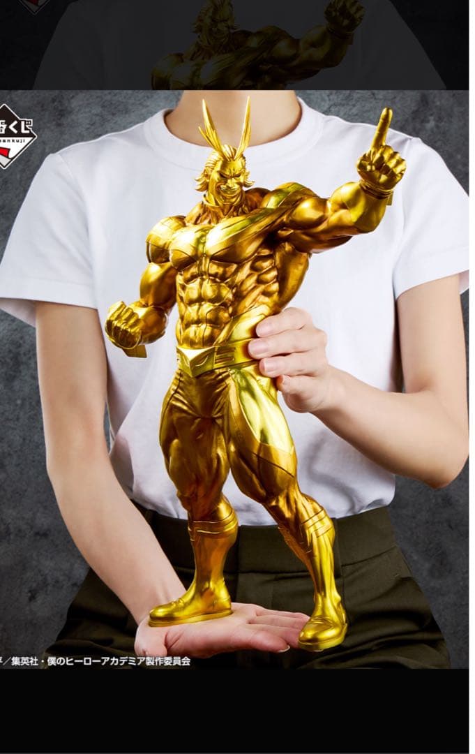 未開封 美品 ヒロアカ1番くじ オールマイト ラストワン賞 - メルカリ