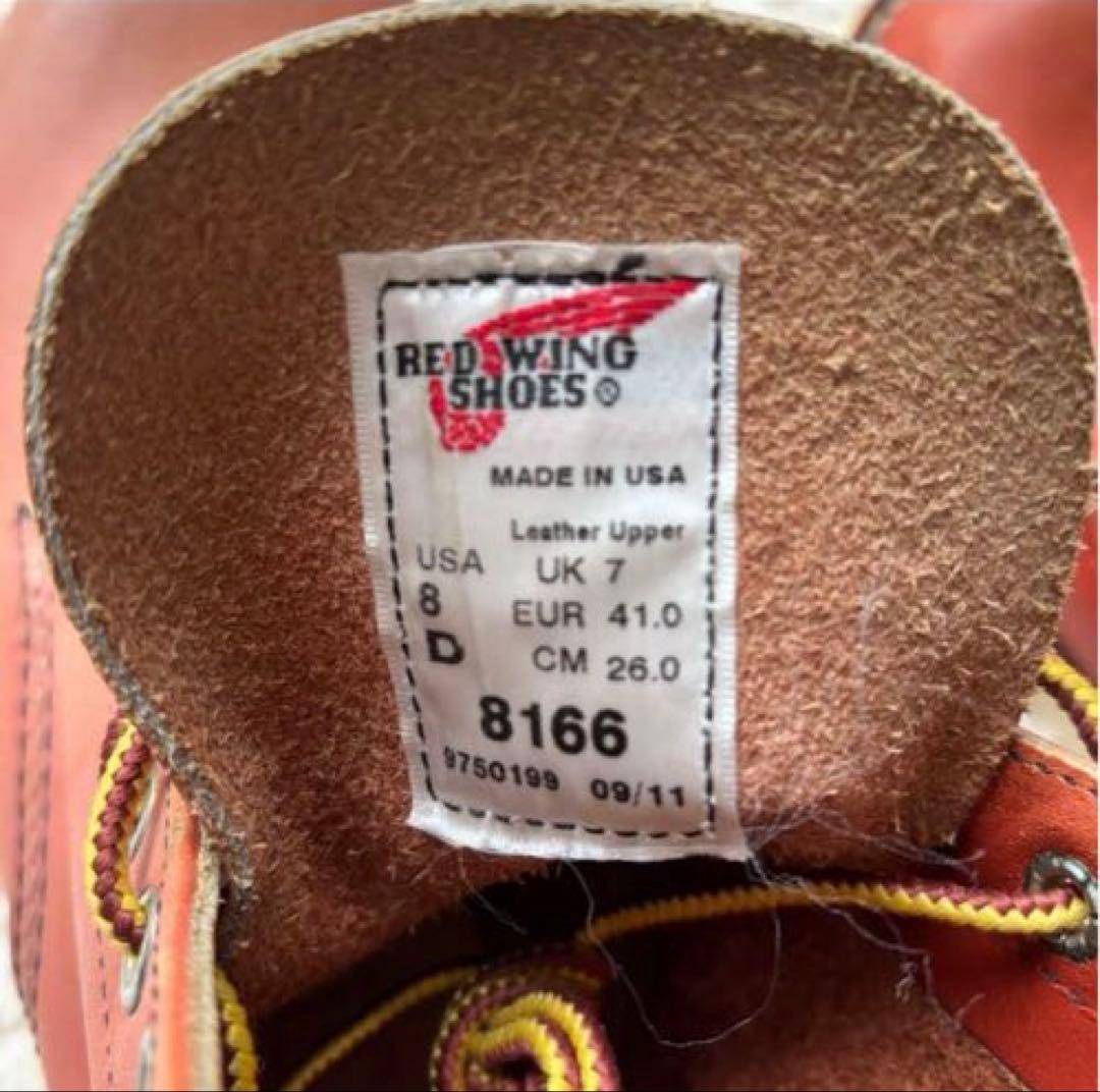 未使用 RED WING 8166 赤茶　26.0cm 傷あり USA 8