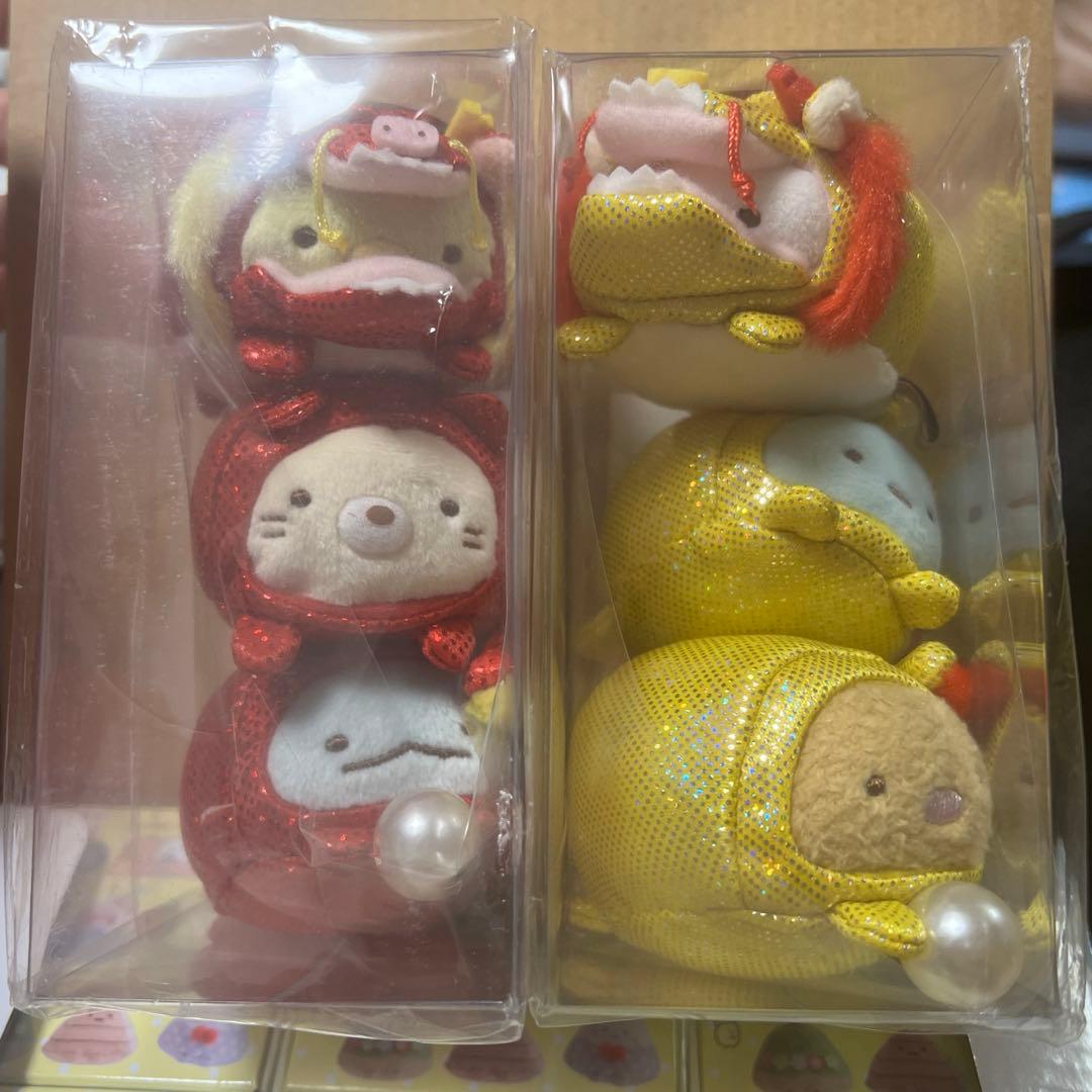 すみっこぐらし 海外限定 金龍 赤龍 香港 - メルカリ