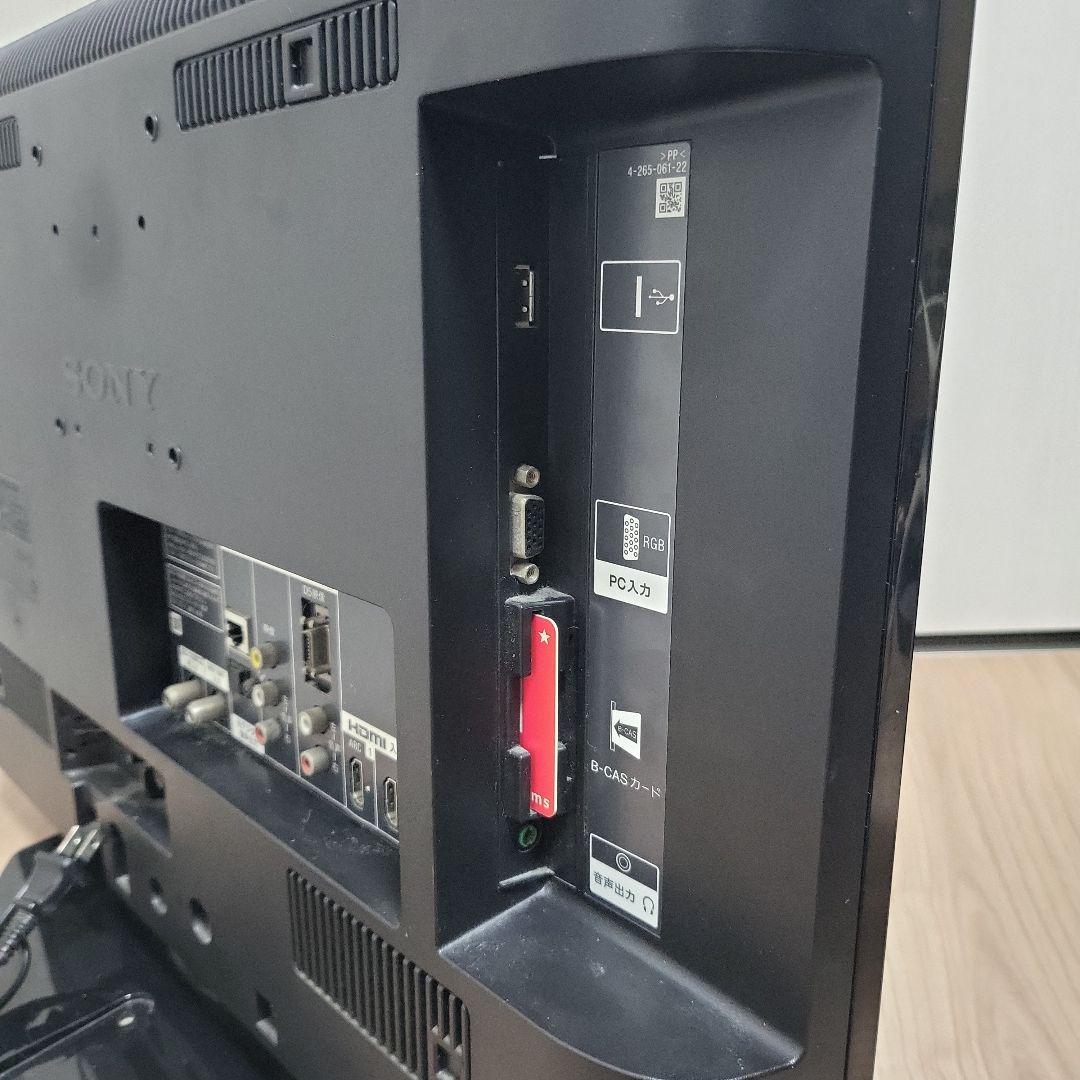 SONY 22インチ 液晶テレビ KDL-22CX400 - メルカリ