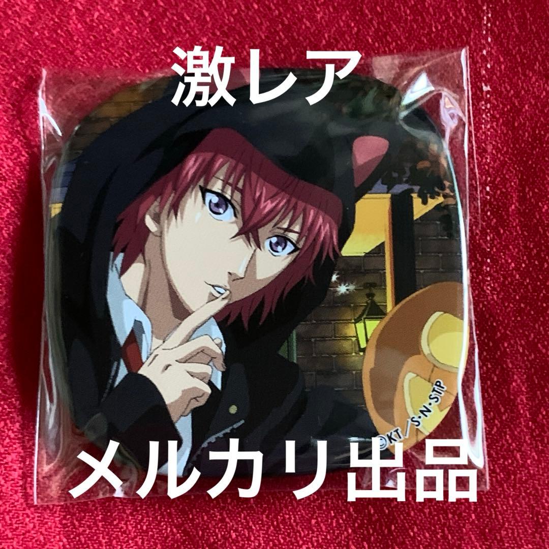 希少 新テニスの王子様 くつろぎコレクション しかくい缶バッジ ①