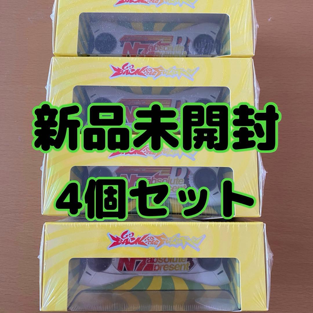 K-POP・アジア NCTdream BTTF Hoverboard Ver NCT DREAM - Go Back To The Future (Hoverboard Ver.) | KPOPMART.COM