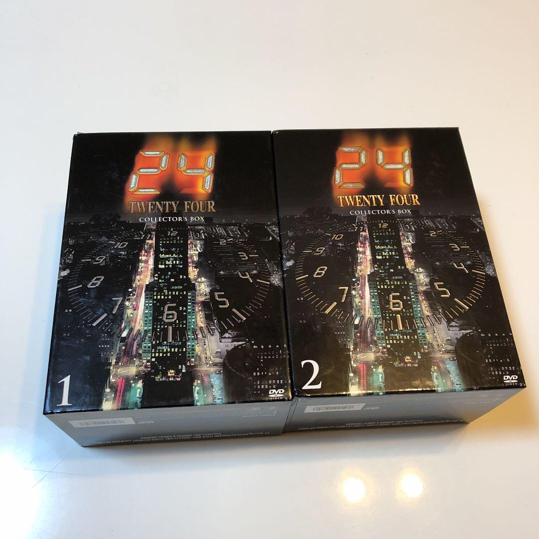 24-TWENTY FOUR- DVDコレクターズBOX 1、2 初回限定生産