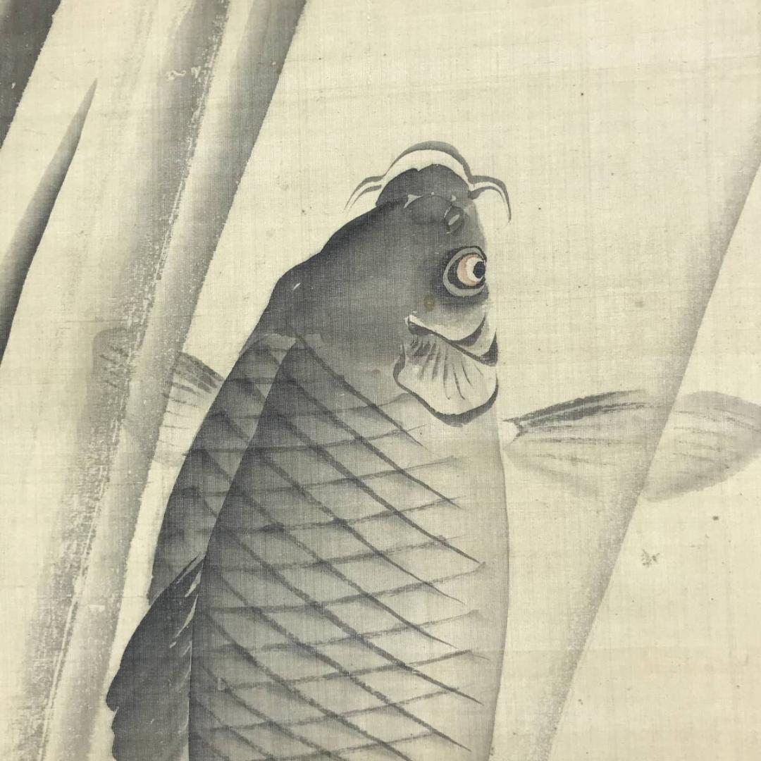 真作/中島来章/鯉図/コイ図/登龍門/滝に鯉図/花鳥