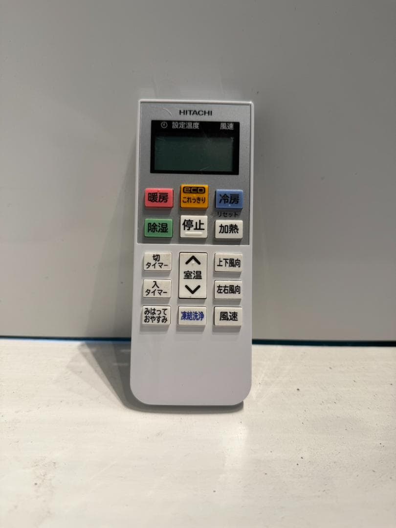 282 HITACHI 2022年製エアコン 14～16畳用 整備済み