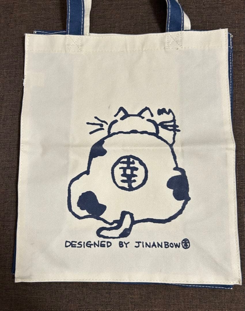 武蔵屋坂崎商店 オリジナルグッズ 4点 - メルカリ