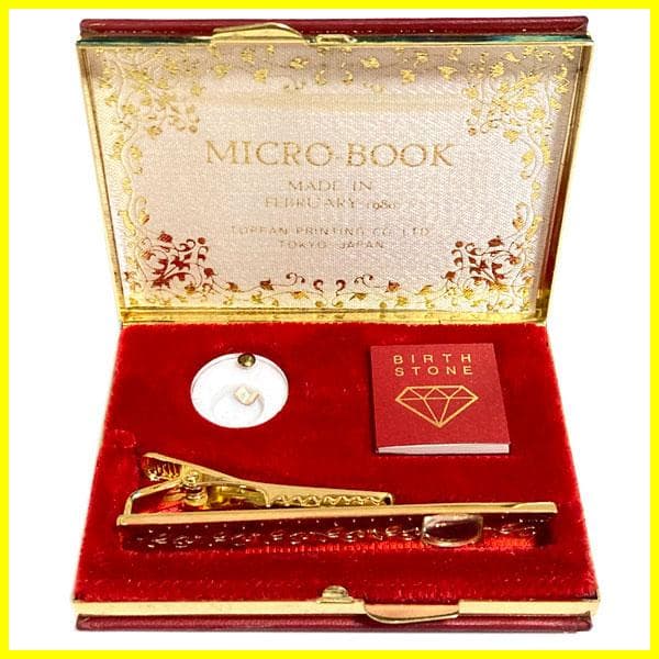 凸版印刷　2mm×2mmの本　豆本　マイクロブック　トッパン マイクロブック/2ミリ四方マイクロブック、三冊組