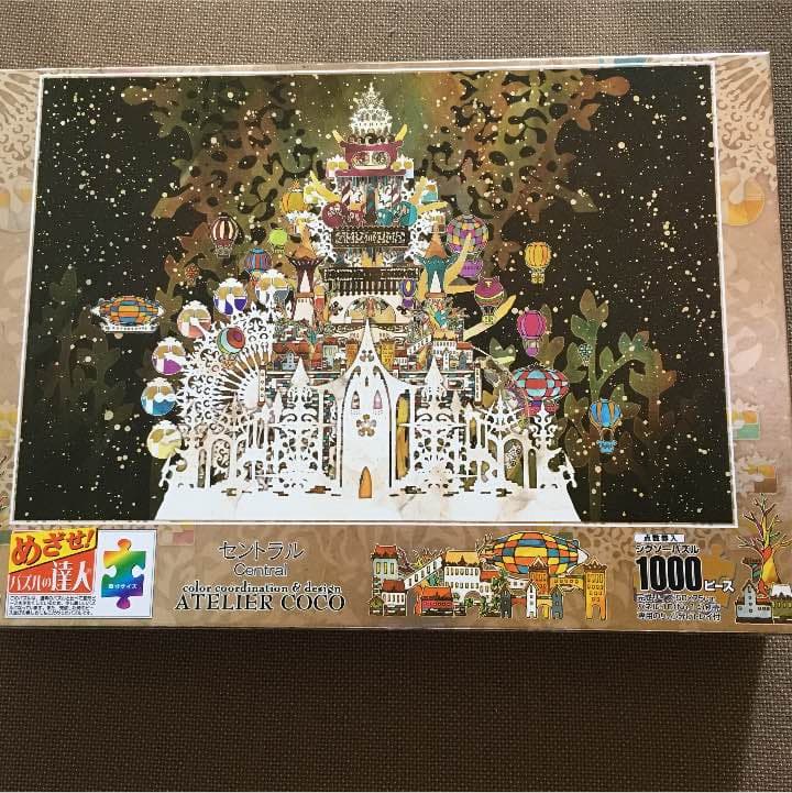 1000ピース ジグソーパズル 完成品 - メルカリ