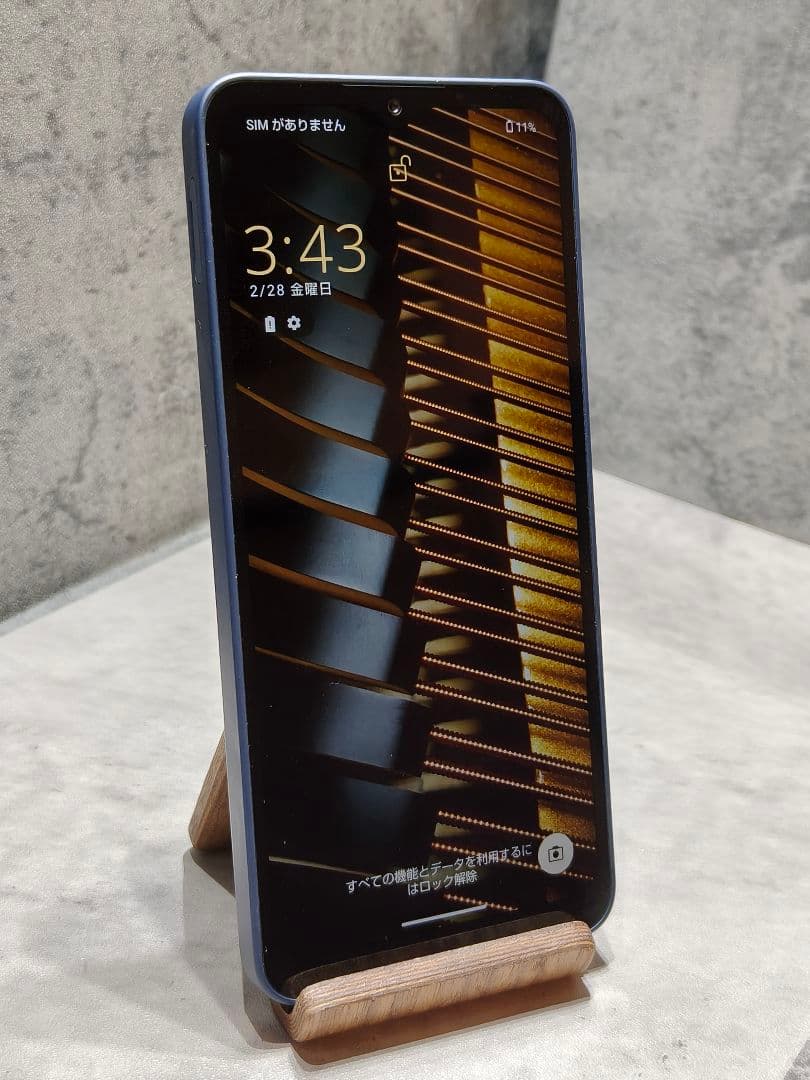 美品 AQUOS wish 4 A403SH SIMフリー スマホ AQUOS wish4｜価格比較・SIMフリー・最新情報 - 価格.com