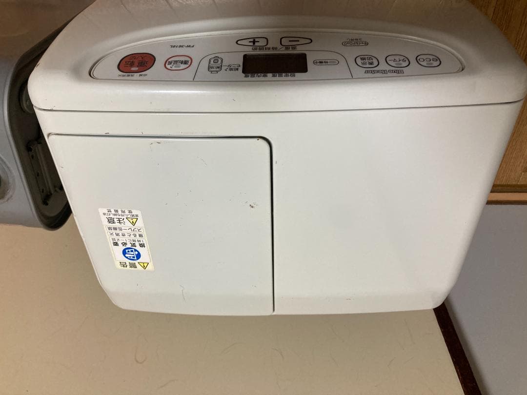 ★ダイニチ★9.0L■ 石油 ファンヒーターFW-3616L■ 2016年製