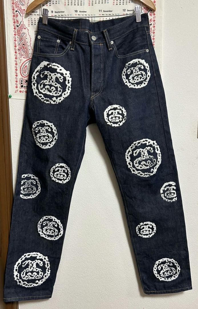 どすこい！ Adidas ZX Originals - Zxience Lab - BOL