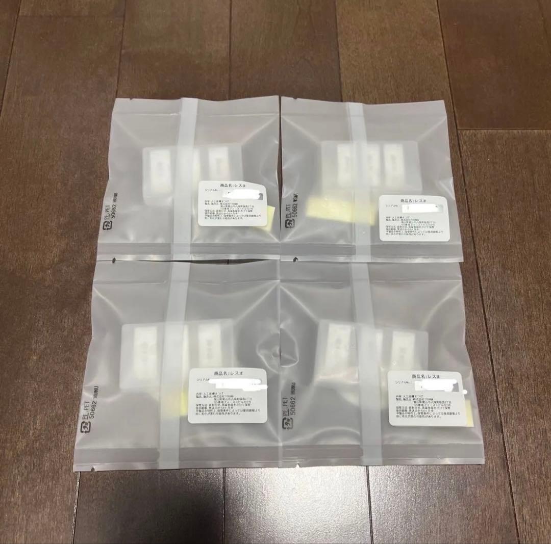 レスま　まつ毛　3パーツ×4