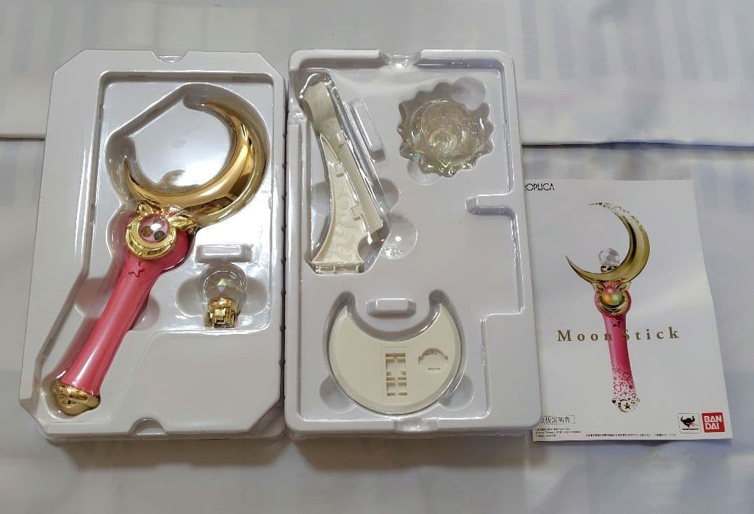 BANDAI PROPLICA 美少女戦士セーラームーン 3点まとめ売り - メルカリ