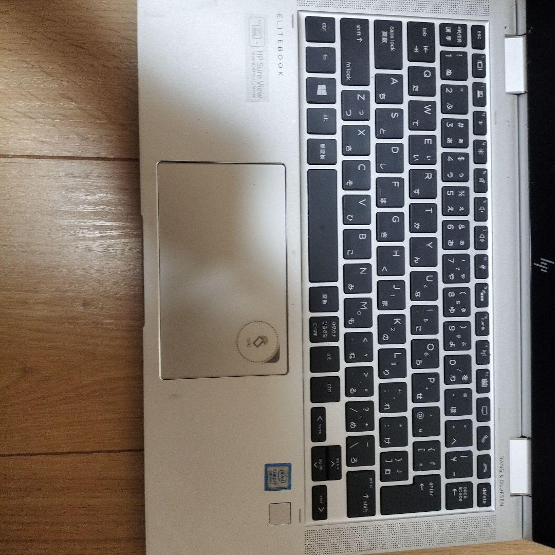 HP EliteBook シルバーノートPC Intel i7 通電確認済み