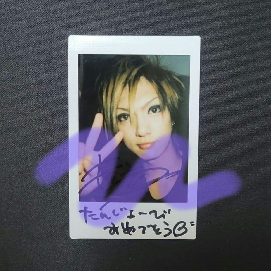 喜矢武豊 サイン入りチェキ ゴールデンボンバー ゴールデンボンバー 金爆 喜矢武豊 サイン入りチェキ - メルカリ