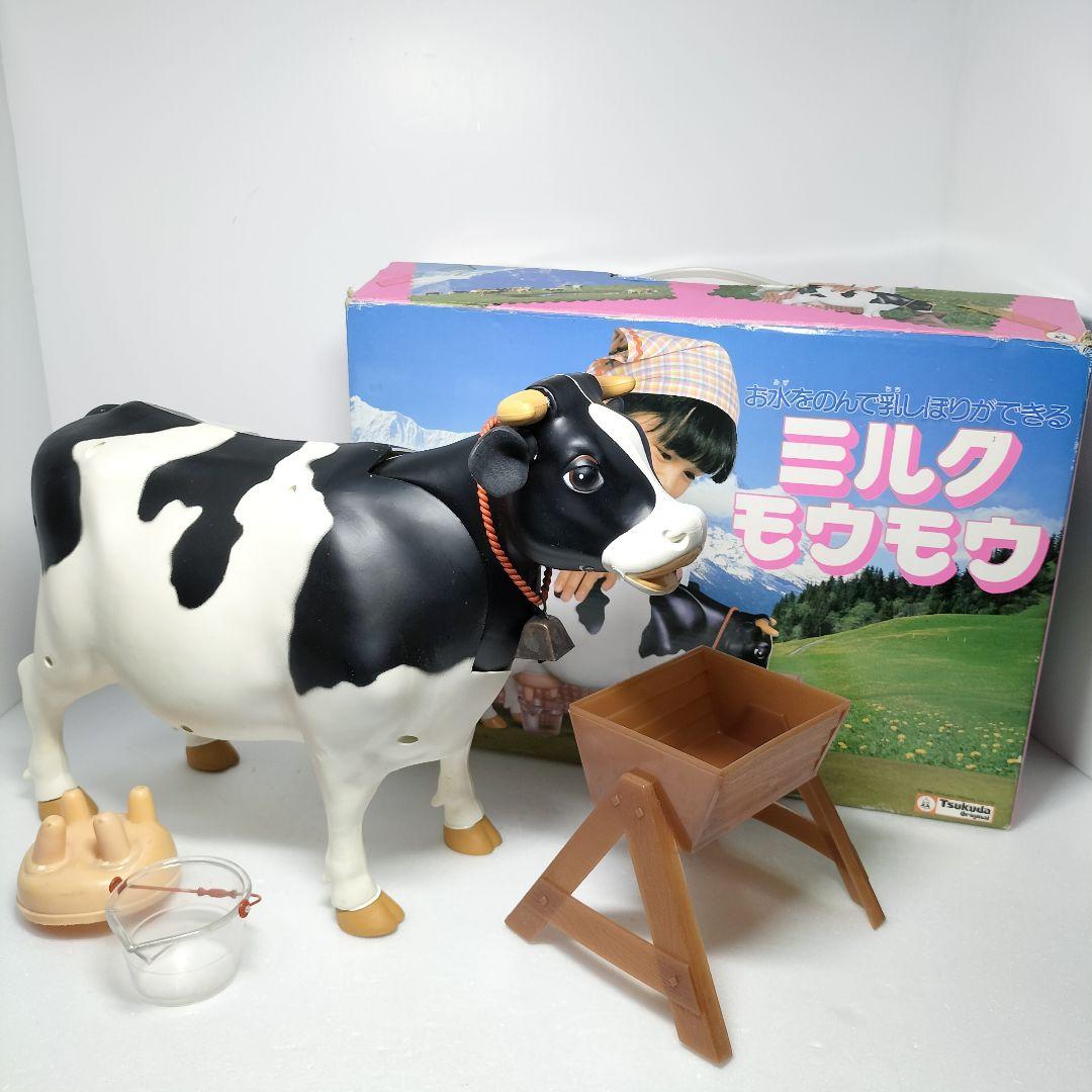 当時物 レア ツクダオリジナル ミルクモウモウ 1988年 レトロ玩具