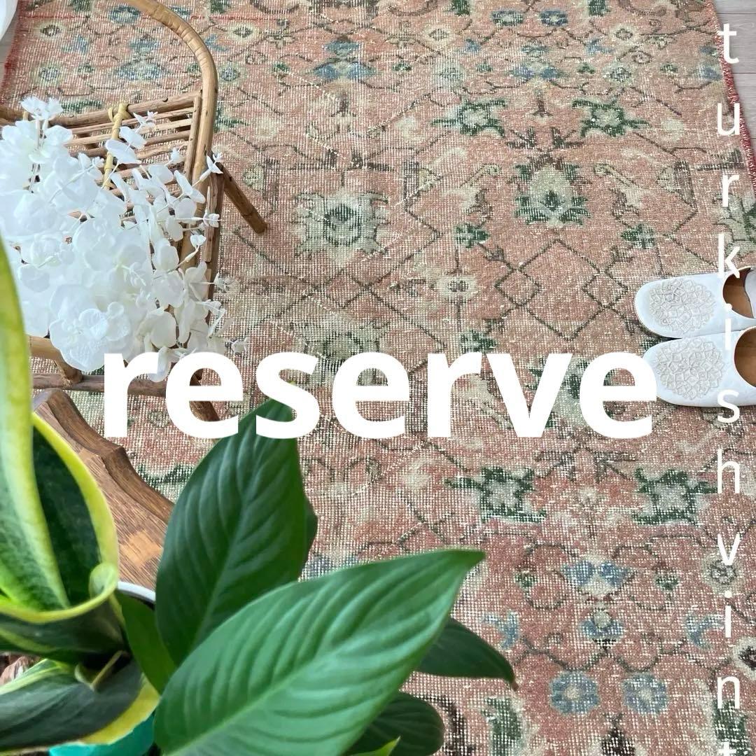 シャビーピンク✳︎120×177グリーン　ブルー　　チョコ　トルコヴィンテージラグ トルコラグ シャビーレッド 194×112ボタニカル トルコヴィンテージラグ