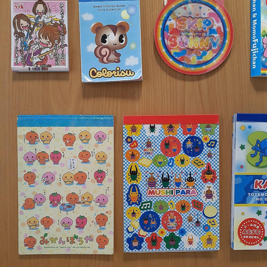 平成レトロ メモ帳 まとめ売り13冊 - メルカリ