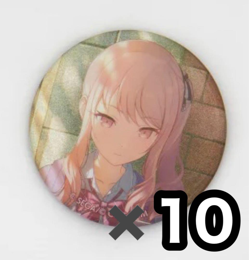 暁山瑞希 43C グリッター缶バッジ グリ缶 プロセカ - メルカリ