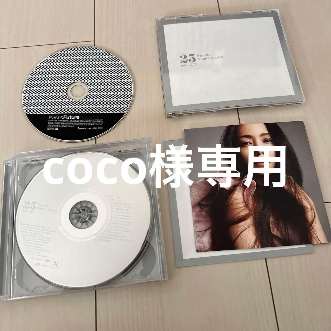 25 Finally Namie Amuro 1992-2017 安室奈美恵CD - メルカリ