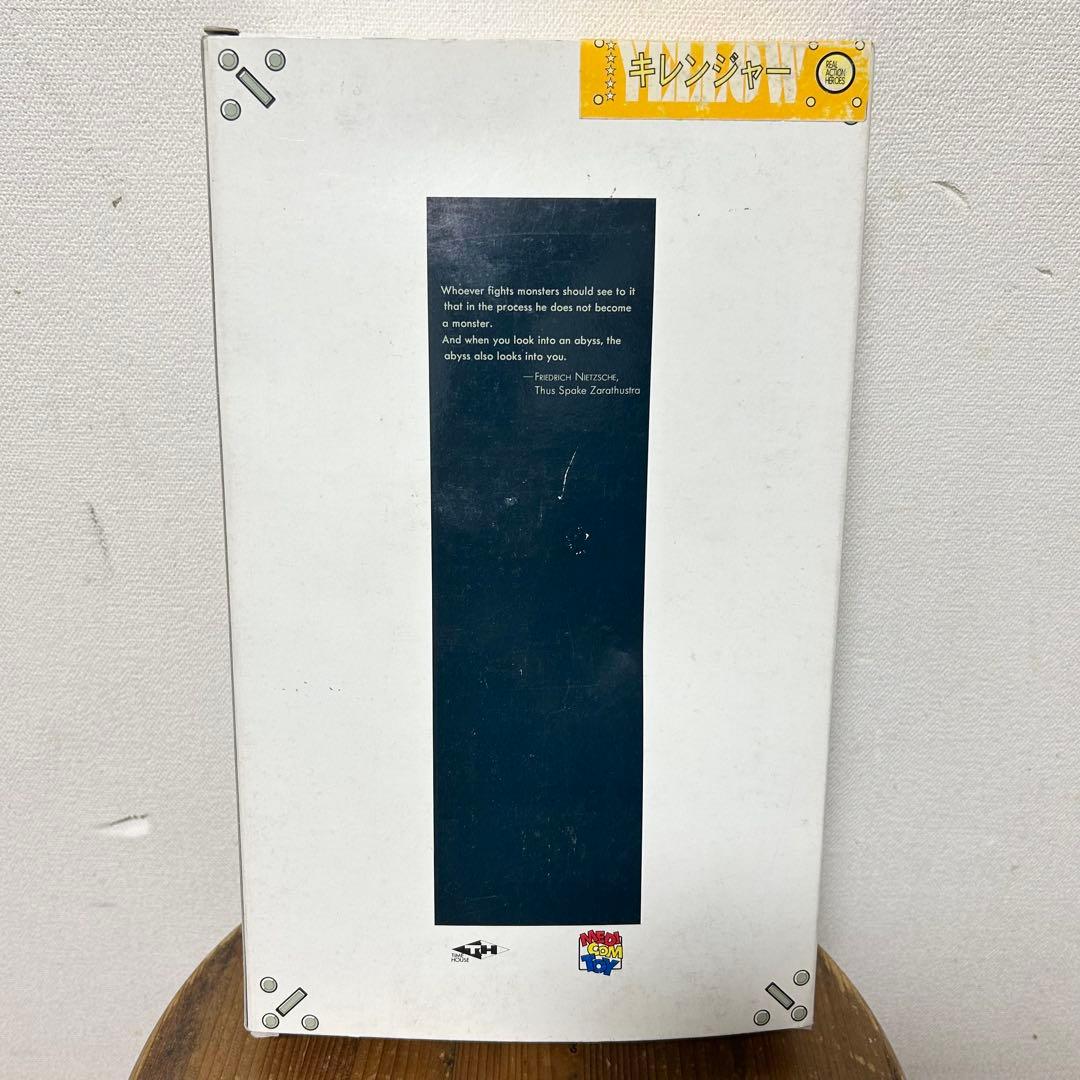 激レア メディコムトイ RAH キレンジャー 秘密戦隊ゴレンジャー