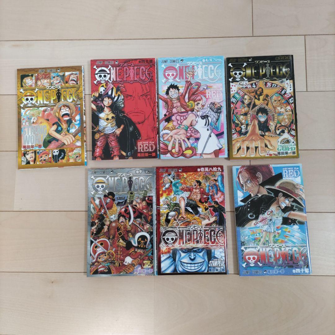 ワンピース 全巻セット＋映画特典セット - メルカリ