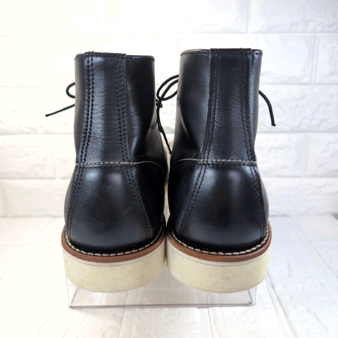 ホーキンス ワークブーツ 27cm ブラック HL40011 - メルカリ