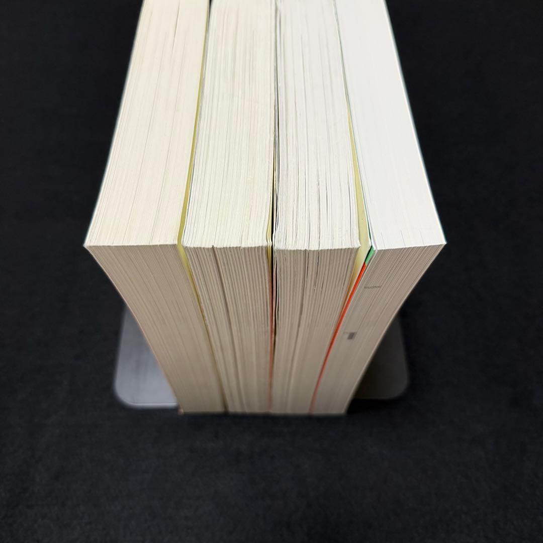 愛媛大学 赤本 医学部 2013年～2024年 12年分