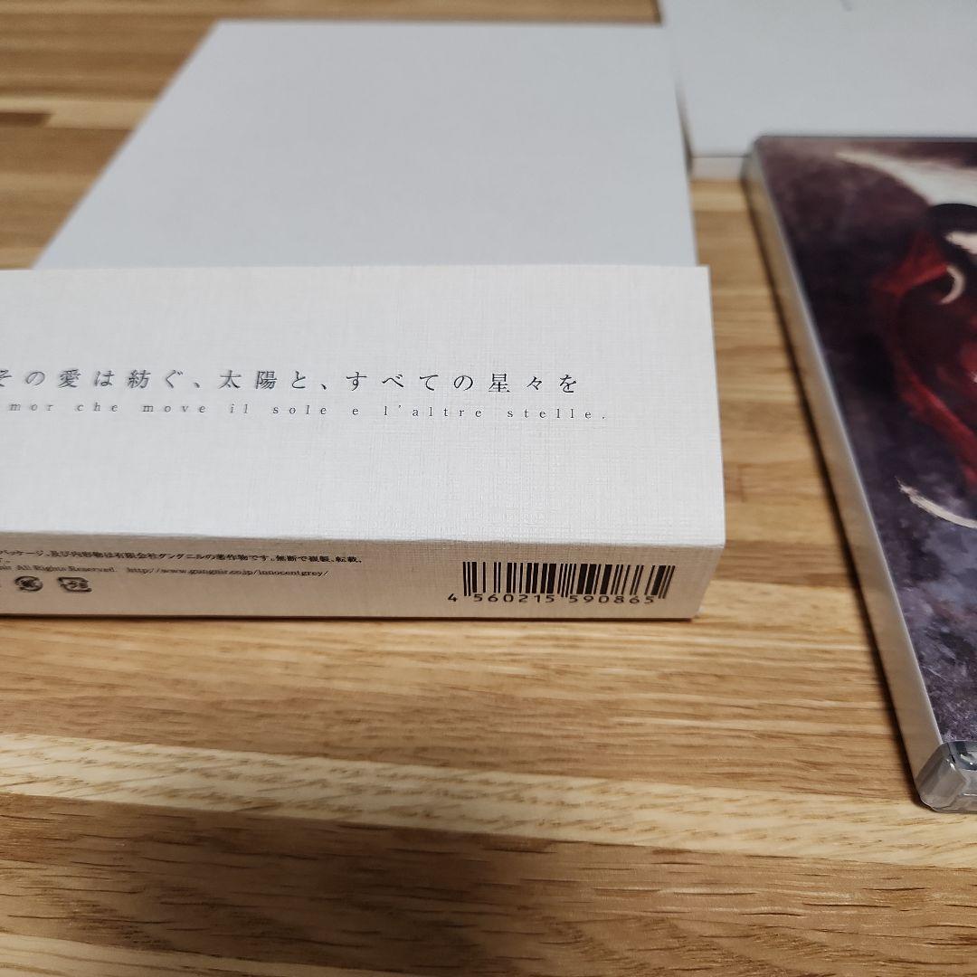 【CoaLa】殻ノ少女3部作、カルタグラ