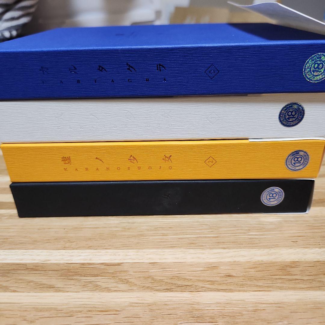 【CoaLa】殻ノ少女3部作、カルタグラ