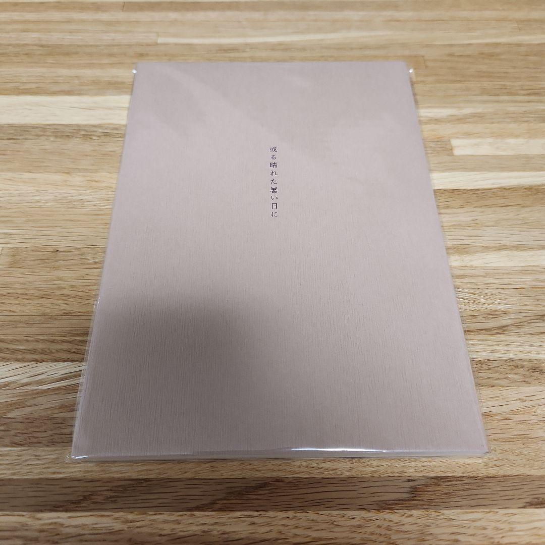 【CoaLa】殻ノ少女3部作、カルタグラ