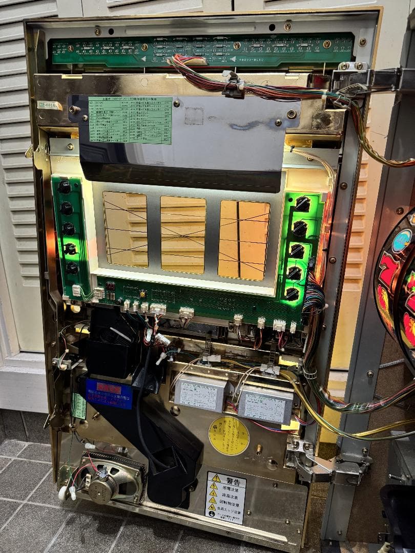 【ご自宅まで送料無料‼️】アレックス　アルゼ　4号機