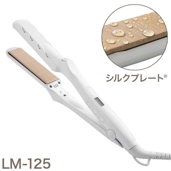⭐︎Lizu⭐︎　〜 ヘアアイロン LM125 KINUJO ストレートヘアアイロン LM-125をレビュー！クチコミ・評判をも