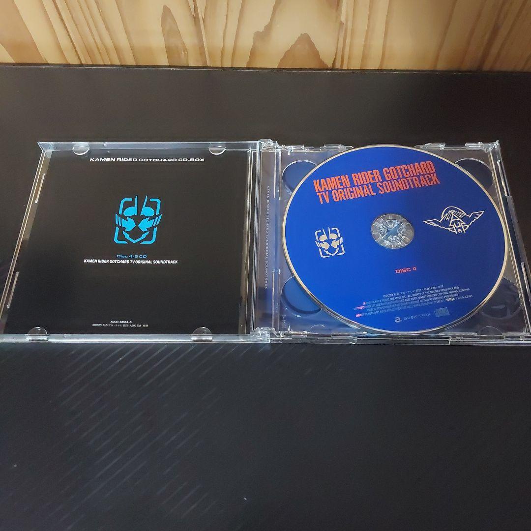 キャットン大佐様専用 即購入禁止！ガッチャードCD-BOX+主題歌CD+