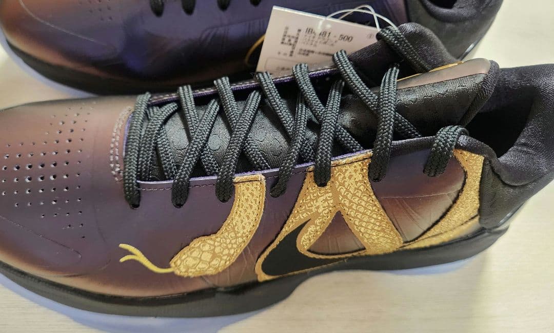 【新品未使用】コービー 5 プロトロ 27.5cm バスケットシューズ