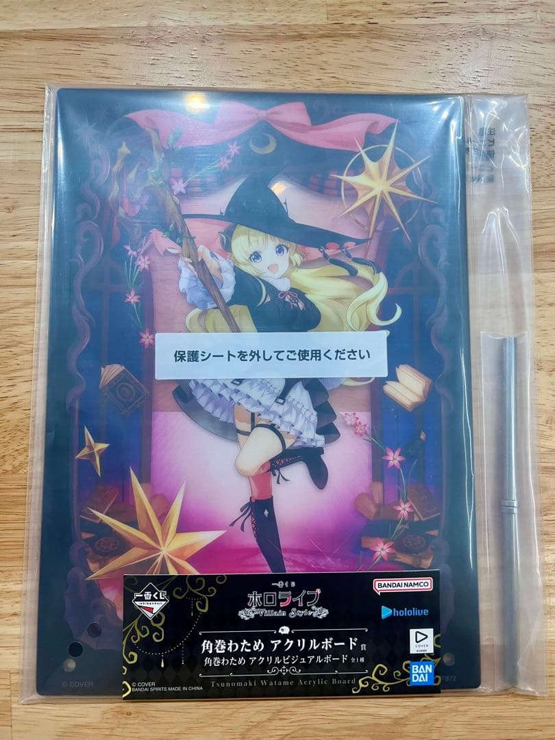 ホロライブ 角巻わため アクリルボード - メルカリ