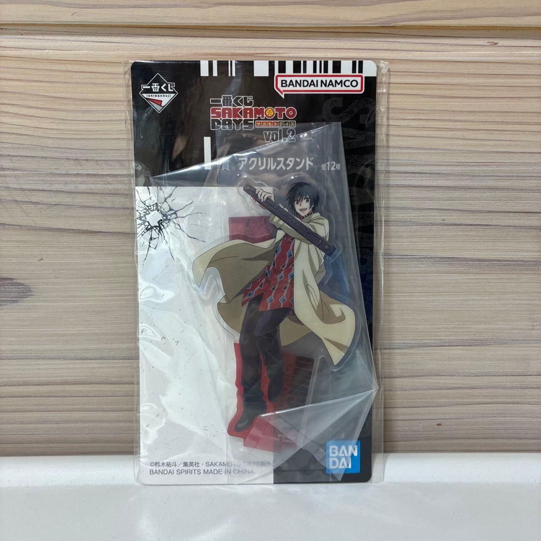 一番くじ☆サカモトデイズ vol.2☆I賞☆アクリルスタンド☆南雲 - メルカリ