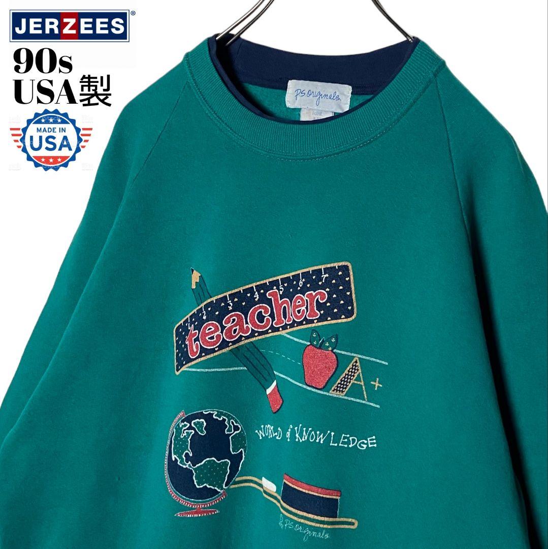 希少90s USA製 ジャージーズスウェット 緑 XL トレーナー アーカイブ