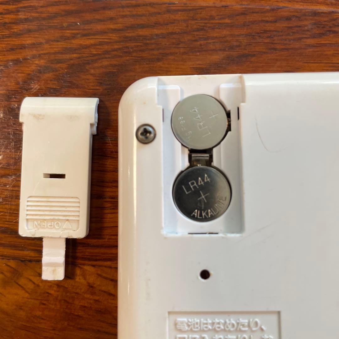 激レア】【希少品】【昭和レトロ】ドラゴンボールZ 怒りの界王拳