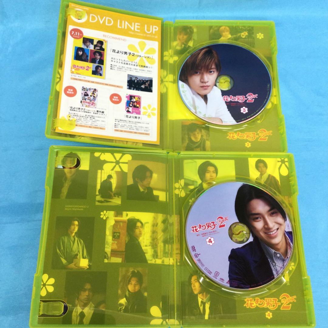 ♦︎ 花より男子2 (リターンズ) DVD-BOX - メルカリ