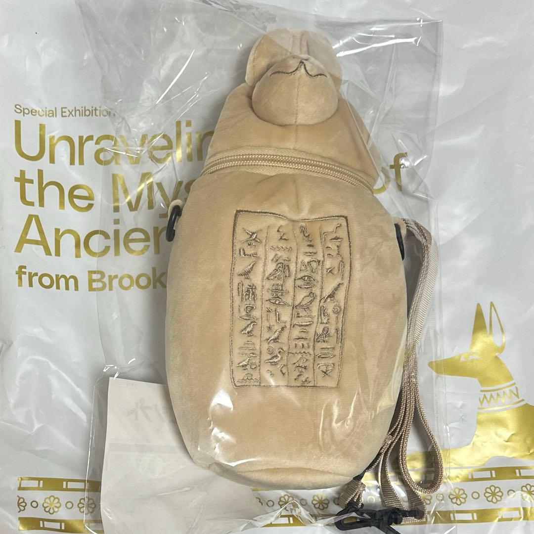 古代エジプト展 カノプス壺 ショルダーバッグ - メルカリ