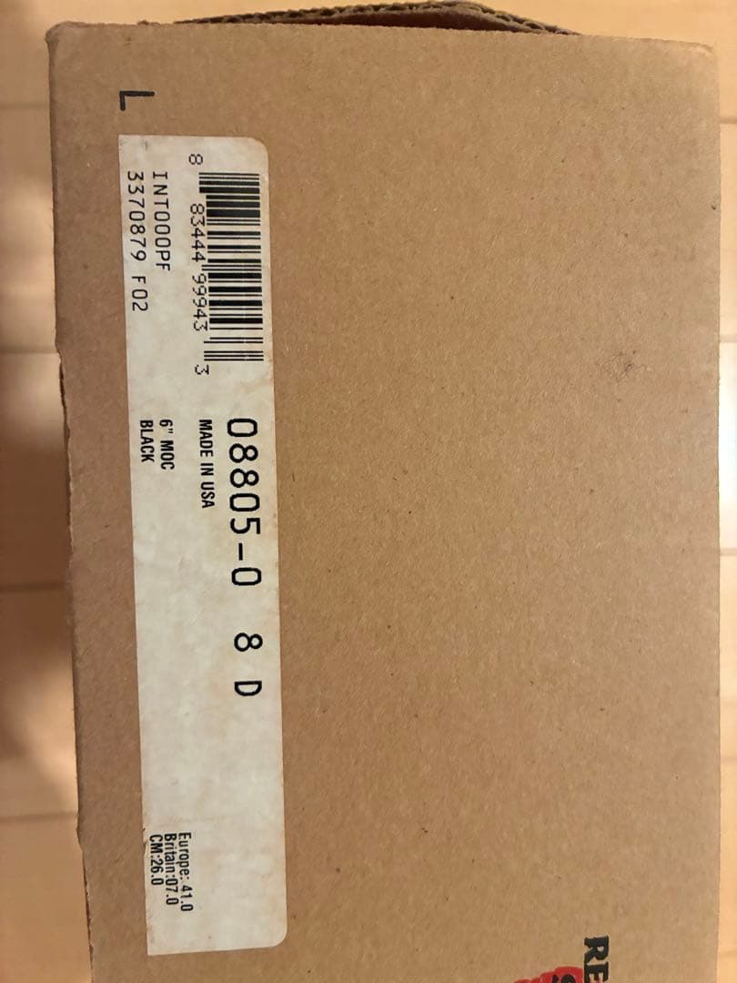 箱付】レッドウイングBEAMS別注 スーパーソールスエードD8805 ブラック