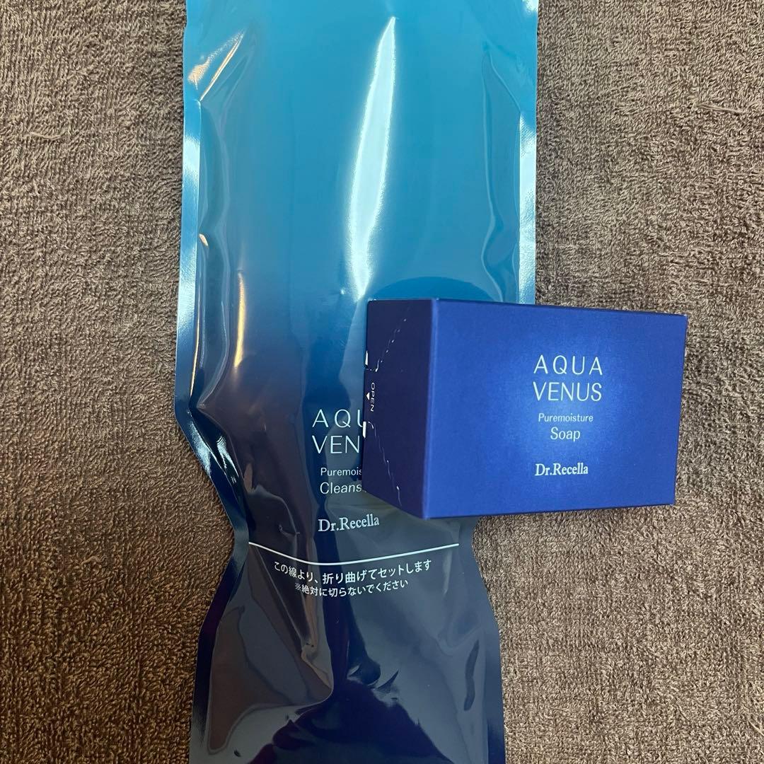 ドクターリセラピュアモイスチャークレンジング500g+ソープ110g 楽天市場】《NEW》【ボトルSET】 ドクターリセラ ピュアモイスチャー