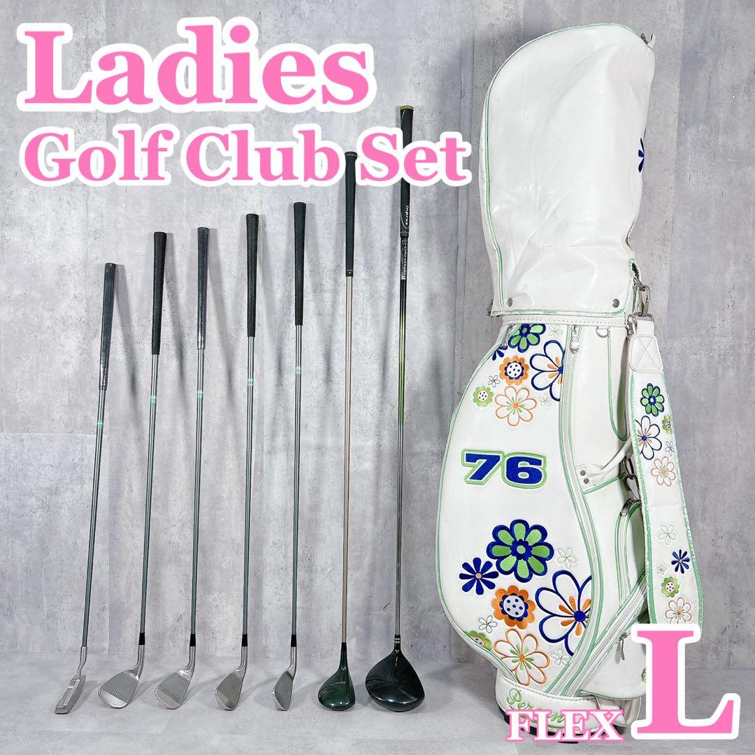 T130 ヤマハ 他 ゴルフクラブ レディース セット 白 かわいい 花 クラブのみ] レディース ゴルフクラブセット 11本 フルセット ルーズ