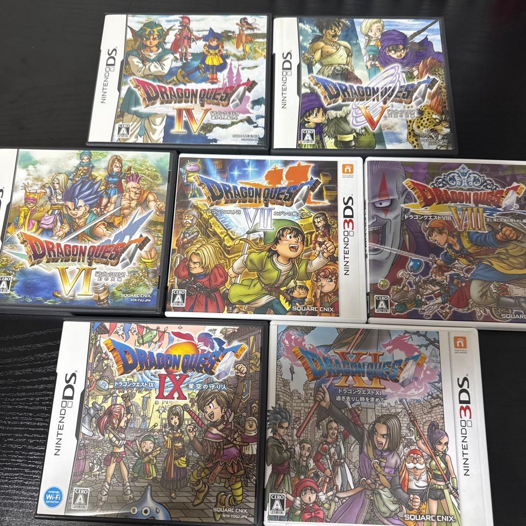 DS 3DS】ドラゴンクエスト 4 5 6 7 8 9 11ソフト攻略本セット