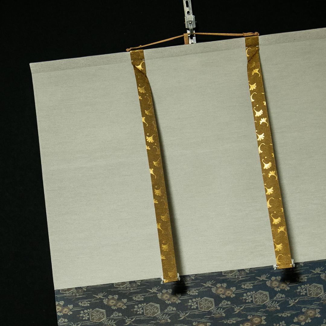 掛軸-1722 佐竹本三十六歌仙 斎宮女御 紀貫之 小大君 伊藤嘉晃監修