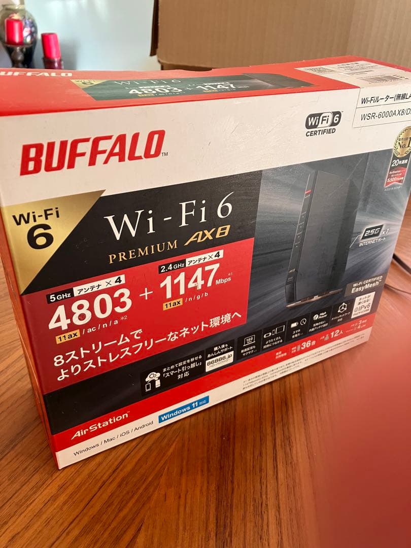 ほぼ未使用 WSR-6000AX8 バッファロー 無線LANルーター② WSR-6000AX8/NMB : Wi-Fiルーター : AirStation | バッファロー