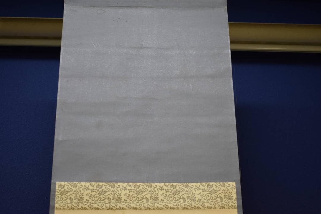 真作/松山市初の名誉市民/柳原極堂/俳句/布袋屋掛軸HH-910 - メルカリ