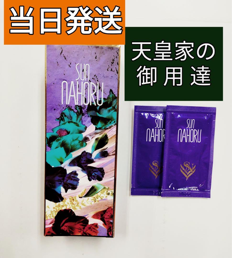 サンナホル ナチュラルトリ−トメントシャンプー 300ml 1本+携帯用パウチ Amazon | サンナホル ナチュラル トリートメント シャンプー 300ml